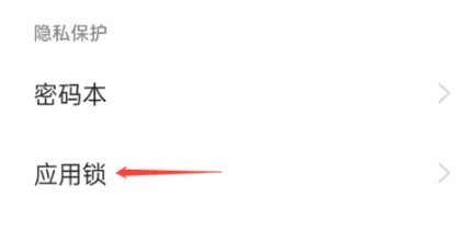 11132858gp8f.png