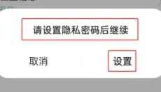 oppo应用商店最新版 截图