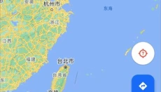 googlemaps 截图