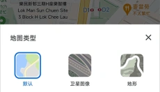 googlemaps 截图