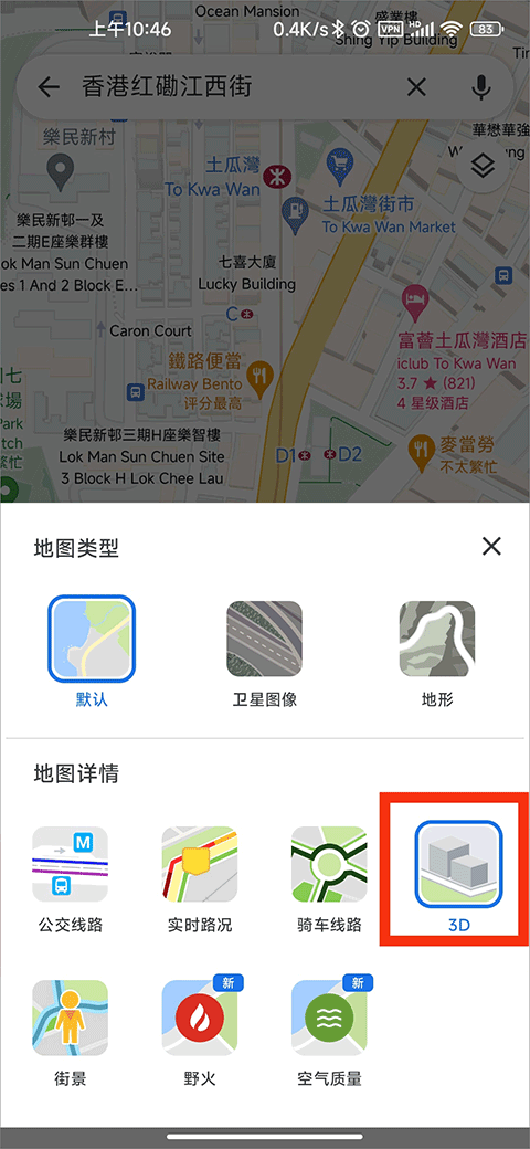 googlemaps