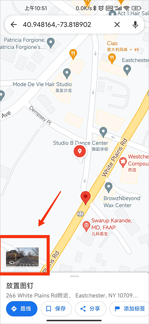 googlemaps