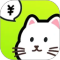乖猫记账app