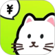 乖猫记账app