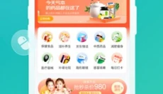 京东健康app 截图