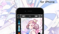 medibang paint旧版 截图