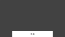 medibang paint旧版 截图