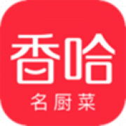 香哈菜谱app