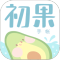 初果手帐