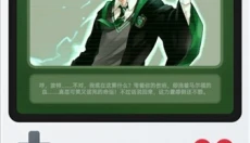捏ta 截图