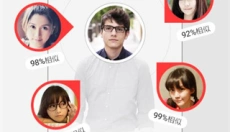识图 截图