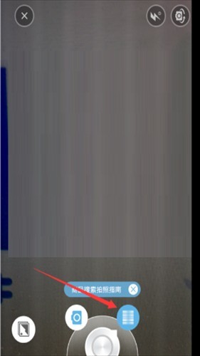 识图