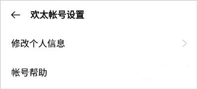 oppo应用商店app官网