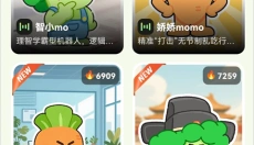 CalJimi 截图