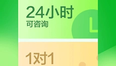无忧家政 截图