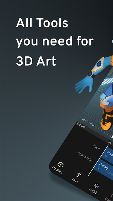 Prisma3D最新版本