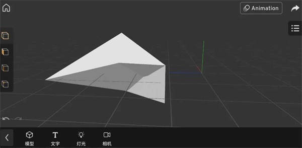 Prisma3D最新版本
