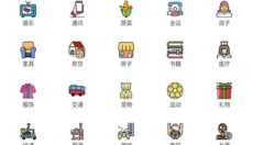 小猪存钱 截图
