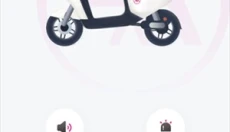 爱玛出行 截图