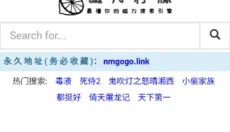 磁力柠檬软件 截图