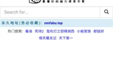 磁力柠檬软件 截图