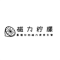 磁力柠檬软件
