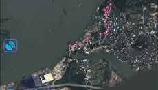 奥维互动地图手机版 截图