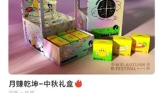 zcool站酷 截图