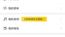 zcool站酷 截图