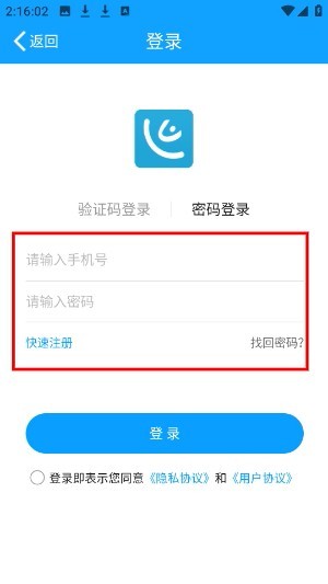 康康在线