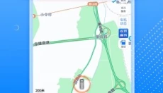 车旺大卡货车定位 截图