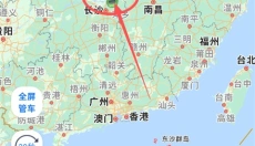 车旺大卡货车定位 截图