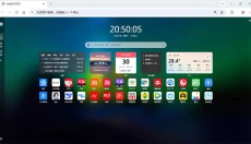 白鲨浏览器 截图