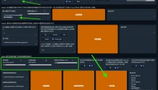 rvc变声器 截图