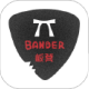 板凳音乐