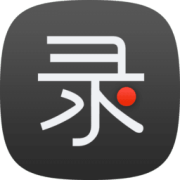 录大咖软件