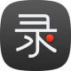 录大咖软件
