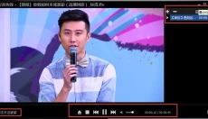 影音先锋电脑版 截图