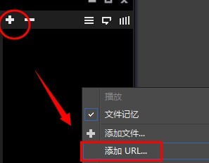 影音先锋电脑版
