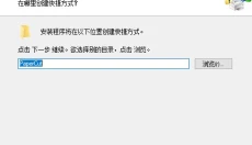PaperCut chargeback 截图
