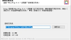 MiniVCap 截图