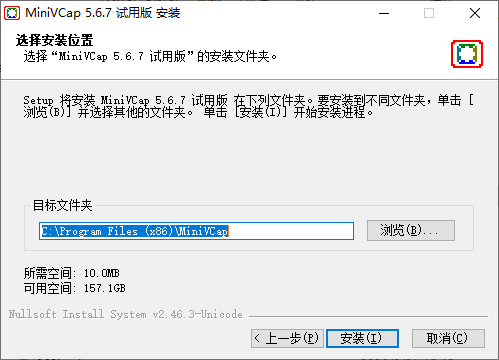 MiniVCap