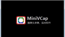 MiniVCap 截图