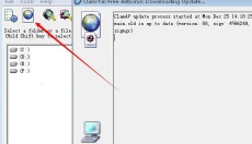 ClamWin Free Antivirus 截图