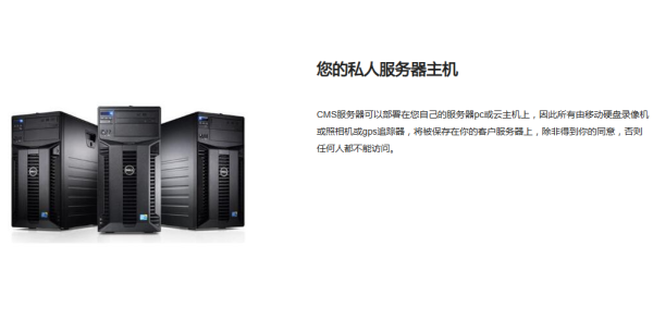 CMSV6