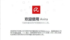 小红伞 截图