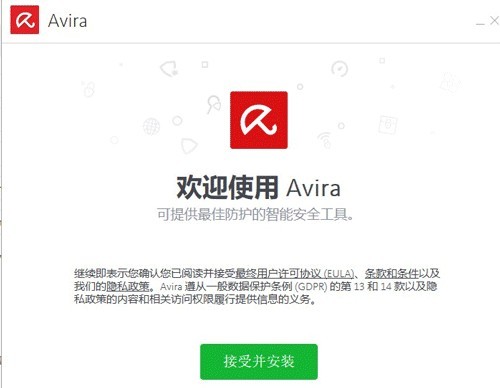 小红伞