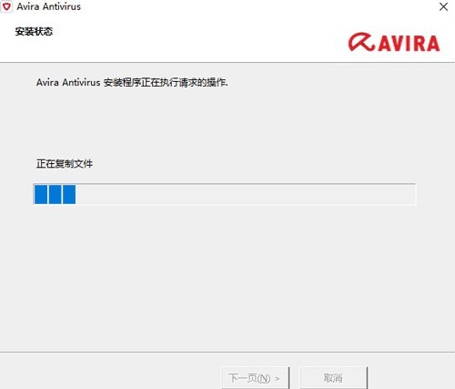 小红伞