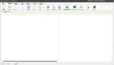 Text Editor Pro 截图