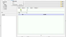 SP Flash Tool 截图